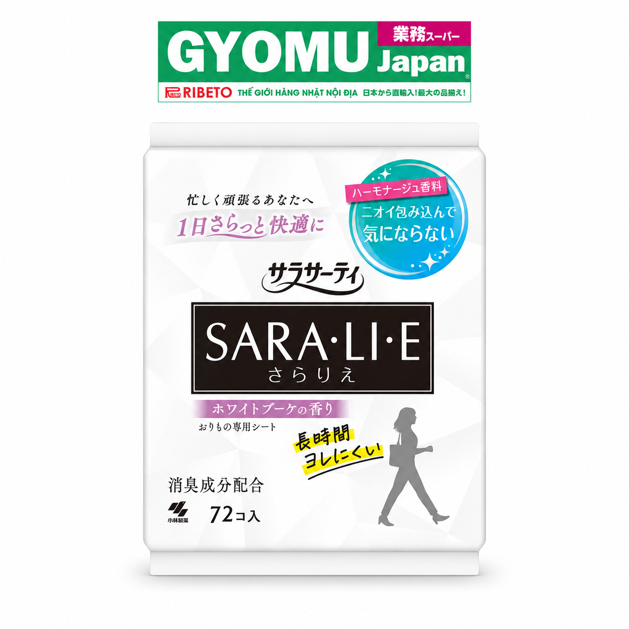 KOBAYASHI_Băng vệ sinh SARALIE hàng ngày hương hoa White Bouquet 72P