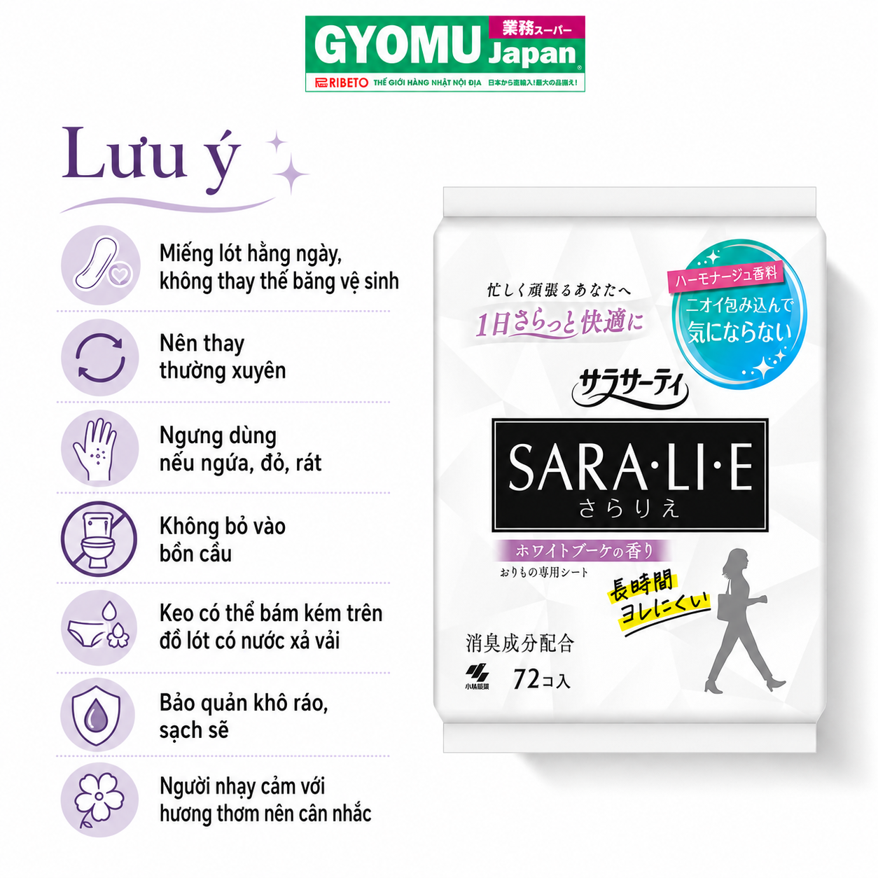 KOBAYASHI_Băng vệ sinh SARALIE hàng ngày hương hoa White Bouquet 72P
