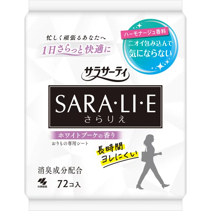KOBAYASHI_Băng vệ sinh SARALIE hàng ngày hương hoa White Bouquet 72P