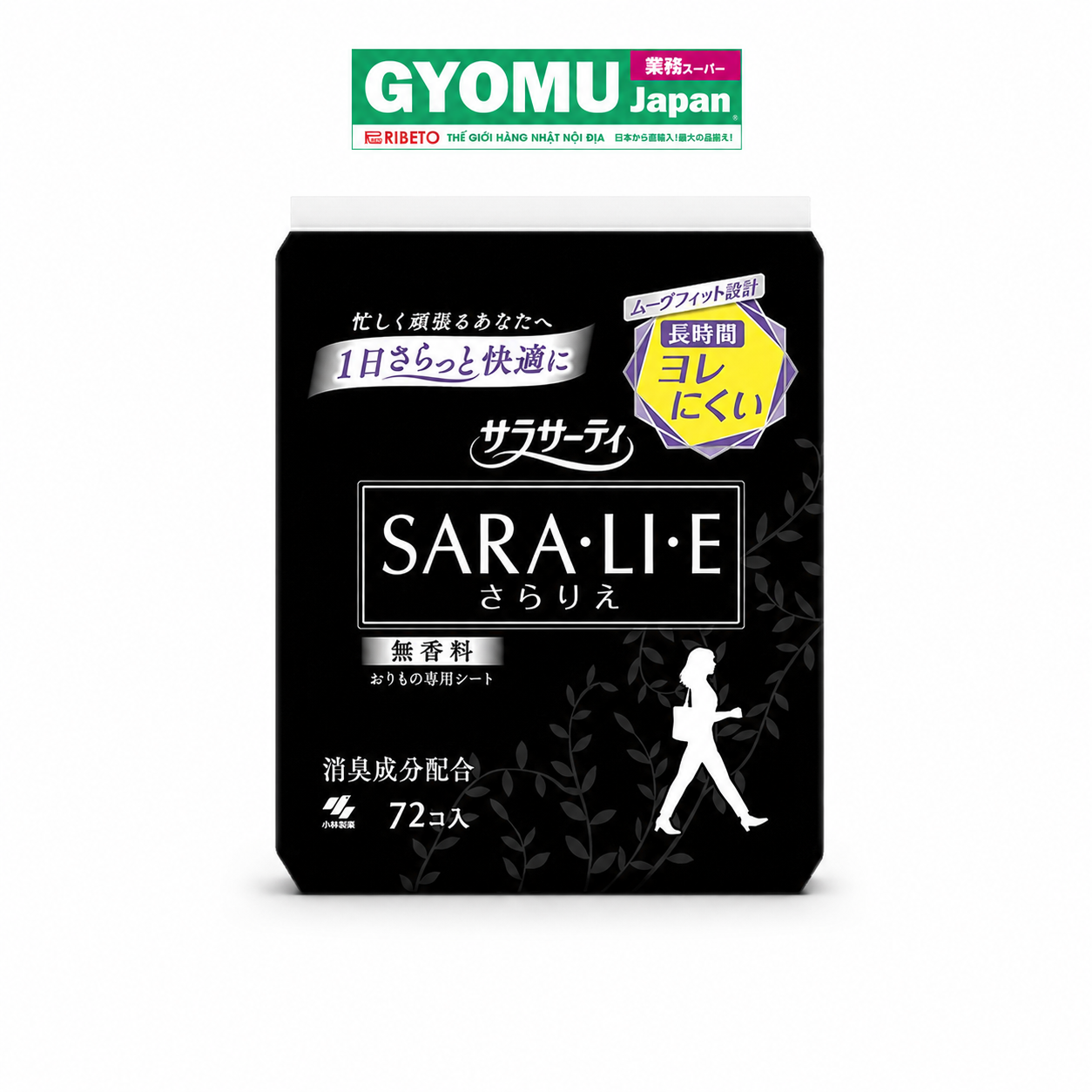 KOBAYASHI_Băng vệ sinh SARALIE hàng ngày không mùi 72P