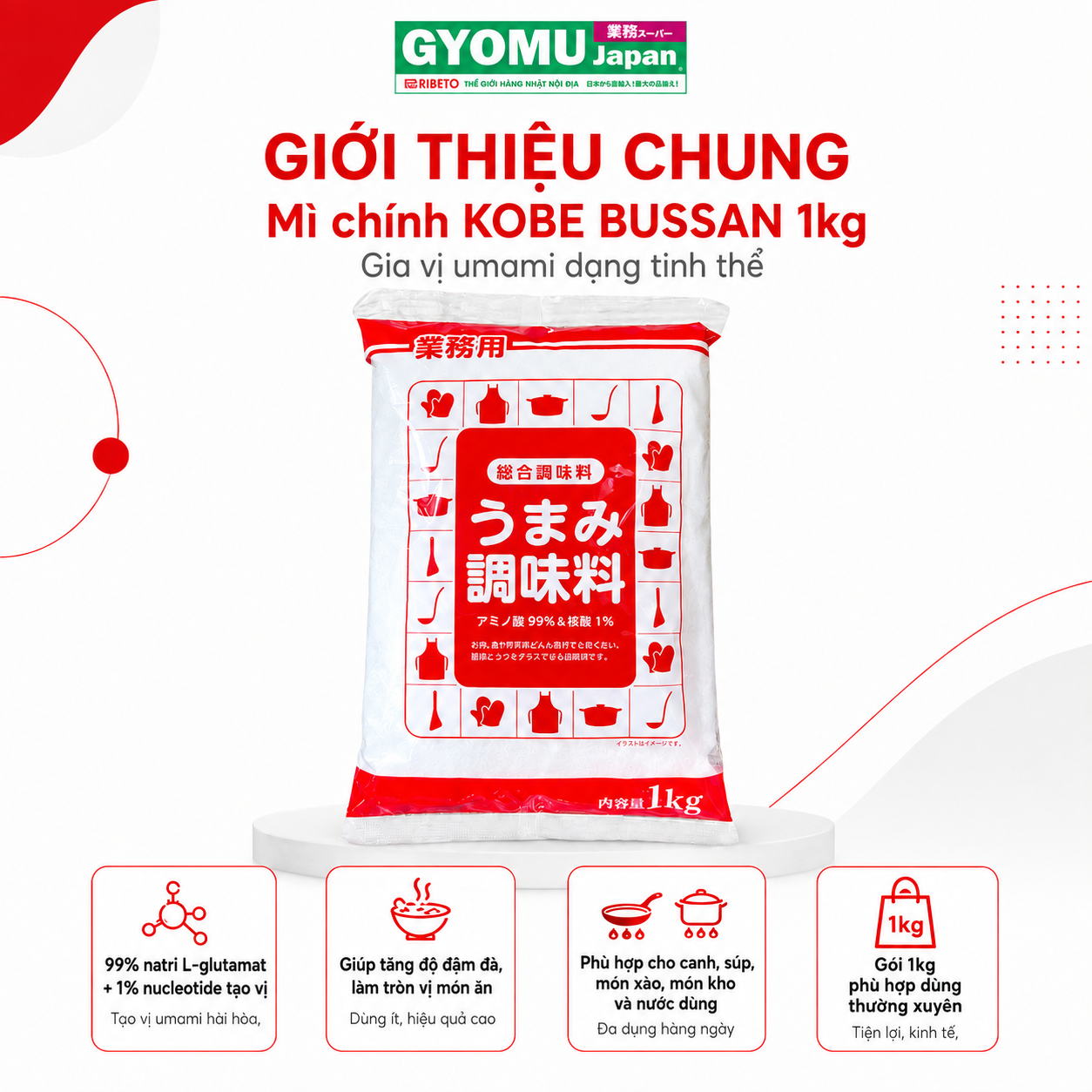 KOBE BUSSAN_Mì chính 1kg
