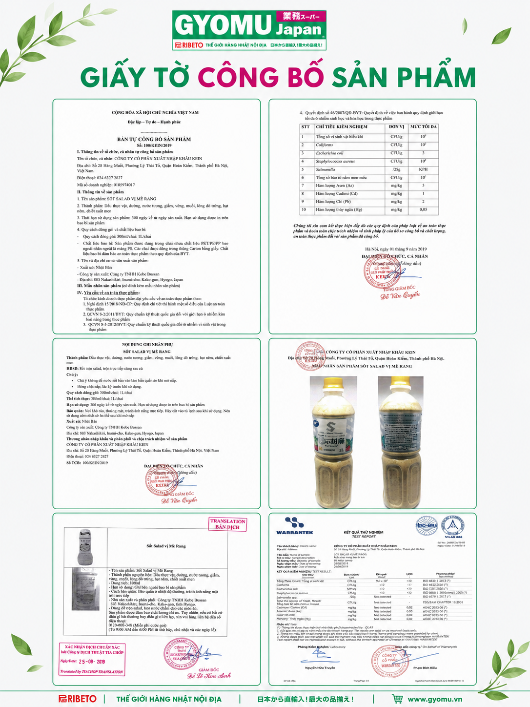KOBE BUSSAN_Sốt salad mè rang 300ml
