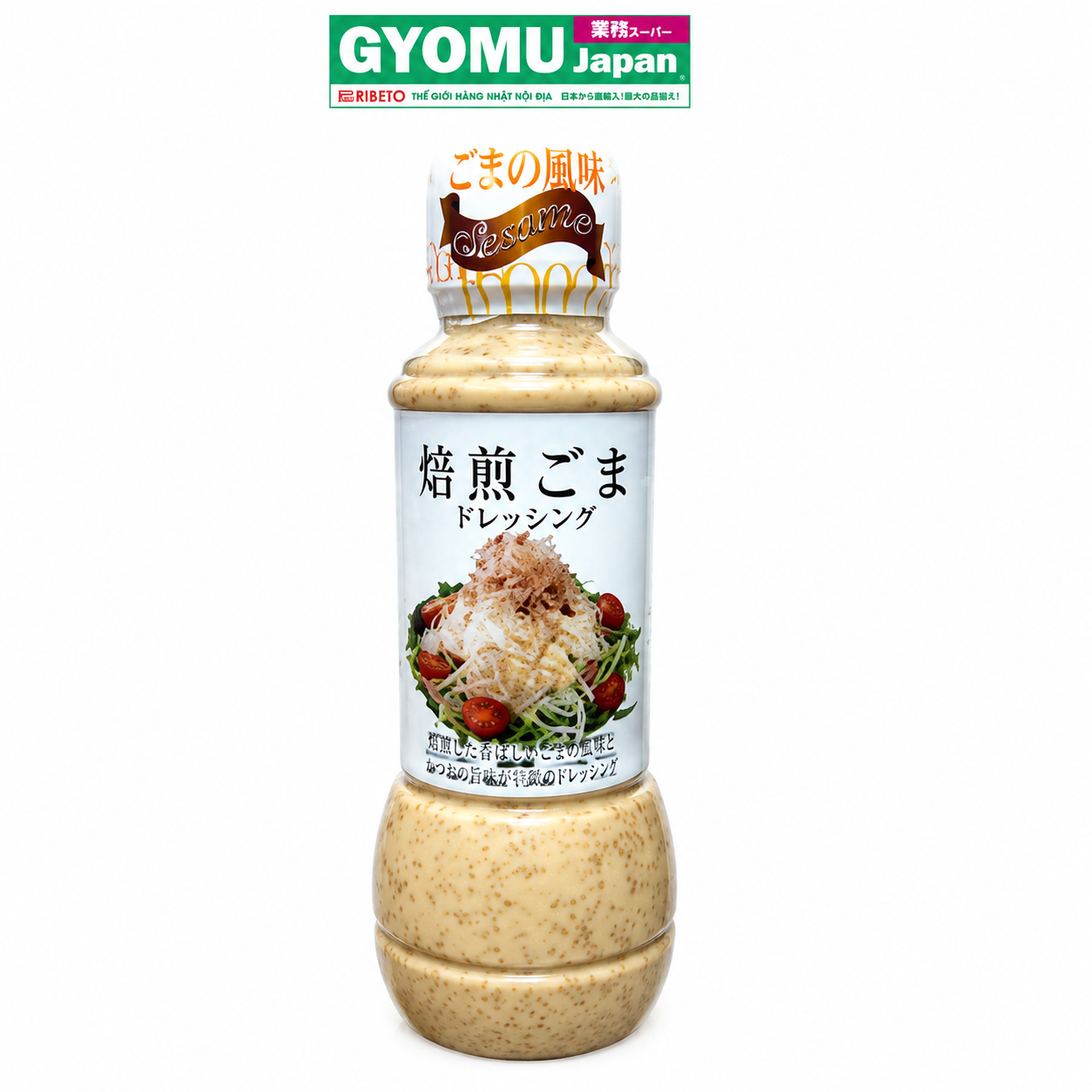KOBE BUSSAN_Sốt salad mè rang 300ml