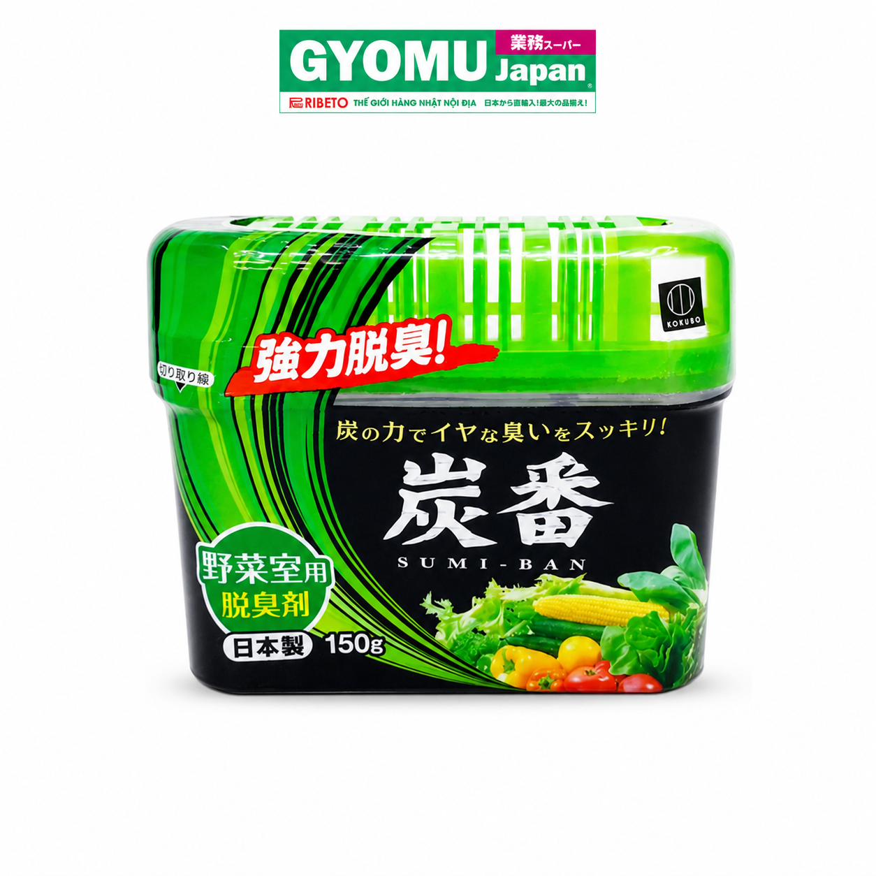 KOKUBO_Hộp khử mùi cho ngăn đựng rau củ trong tủ lạnh 150g