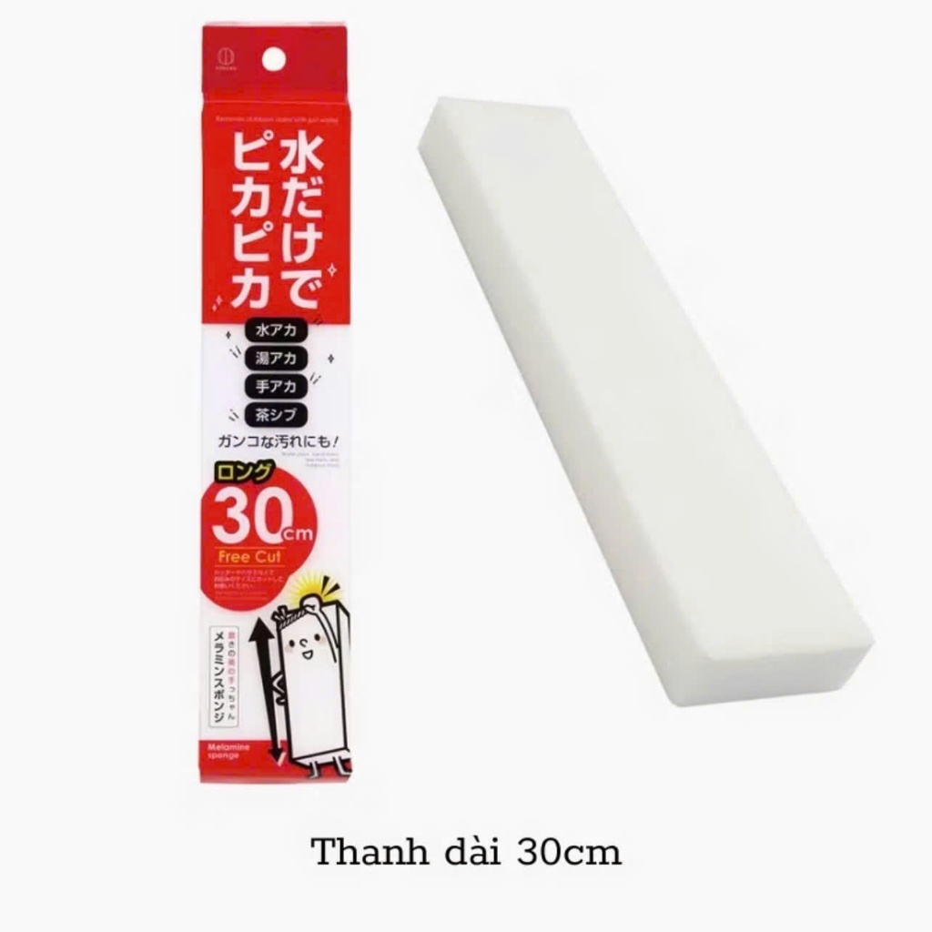 KOKUBO_Miếng mút xốp Melamine 30 cm