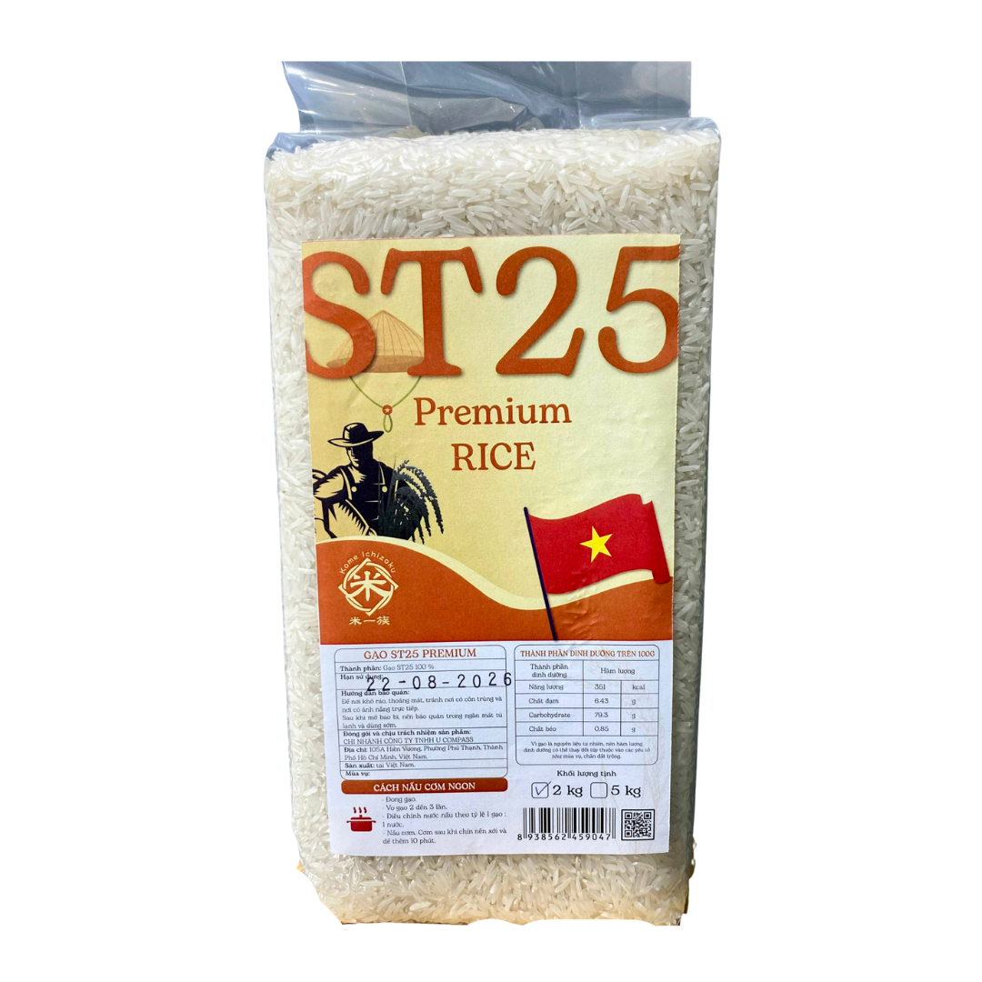 KOME ICHIZOKU_Gạo ST25 Premium 2kg