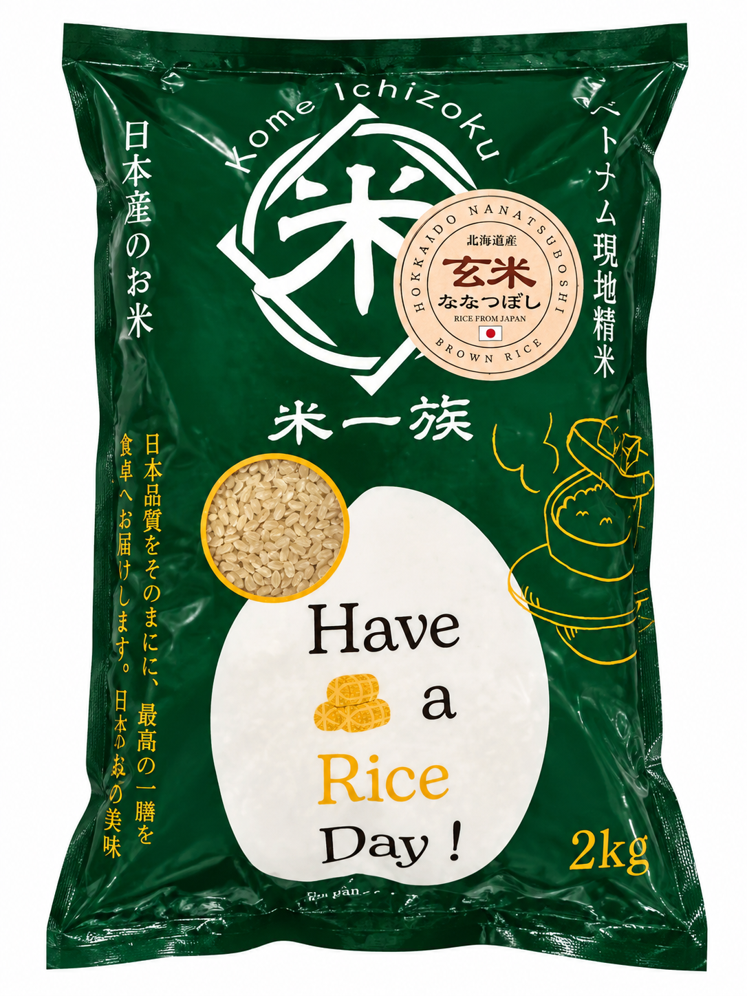 KOME ICHIZOKU_Gạo lứt Nhật Hokkaido Nanataboshi 2kg