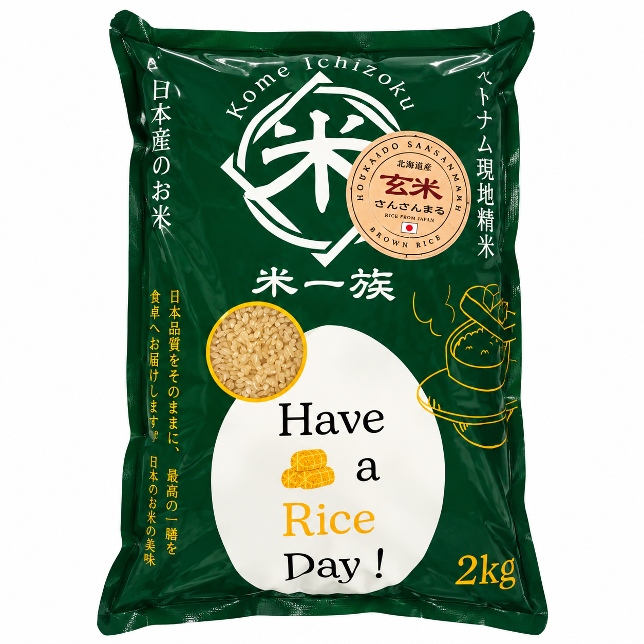 KOME ICHIZOKU_Gạo lứt Nhật Hokkaido Sansanmaru 2kg