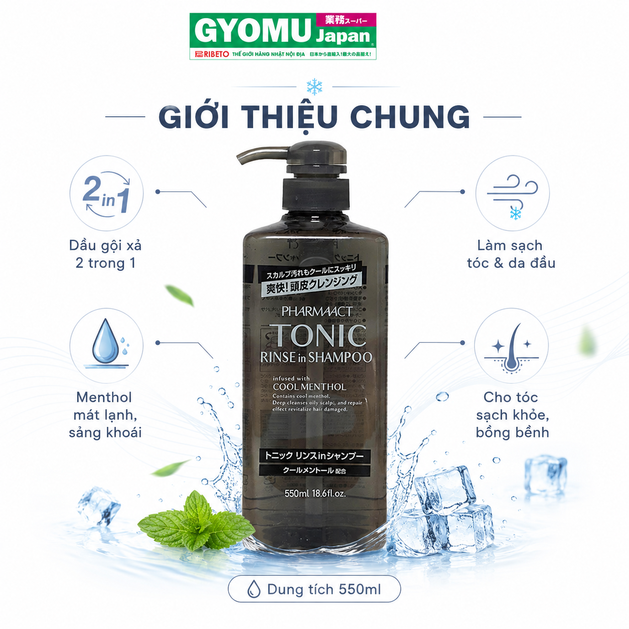 KUMANO_ Dầu gội xả Kumano Pharmaact Tonic (Kumano Pharmaact Tonic Rinse In Shampoo) 550ml