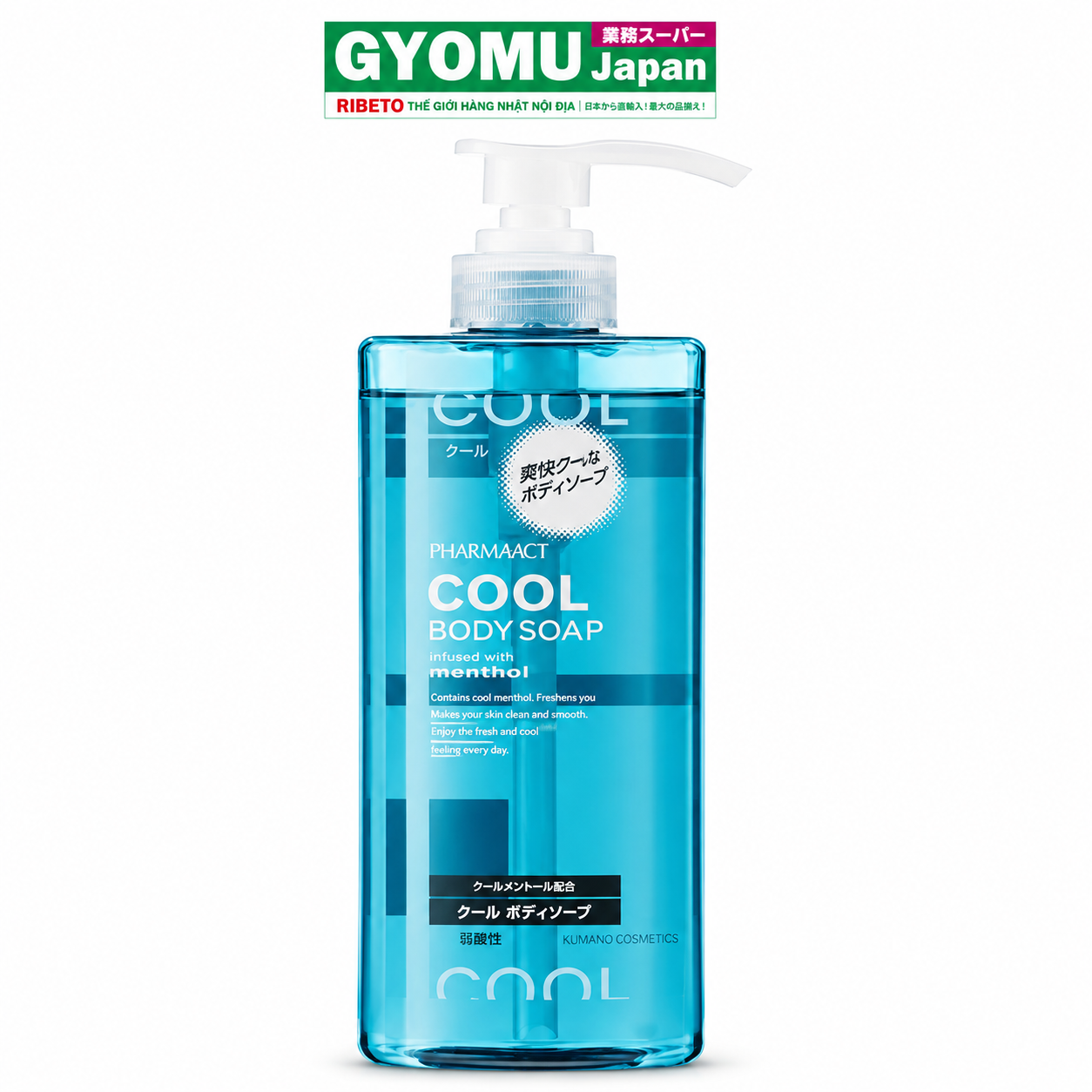 KUMANO_Xà phòng tắm toàn thân Pharmaact Cool (Kumano Pharmaact Cool Body Soap) 550ml