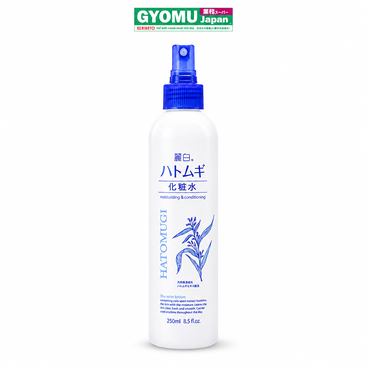 KUMANO_Xịt khoáng Hatomugi Mist Lotion (Reihaku Hatomugi Mist Lotion) 250ml