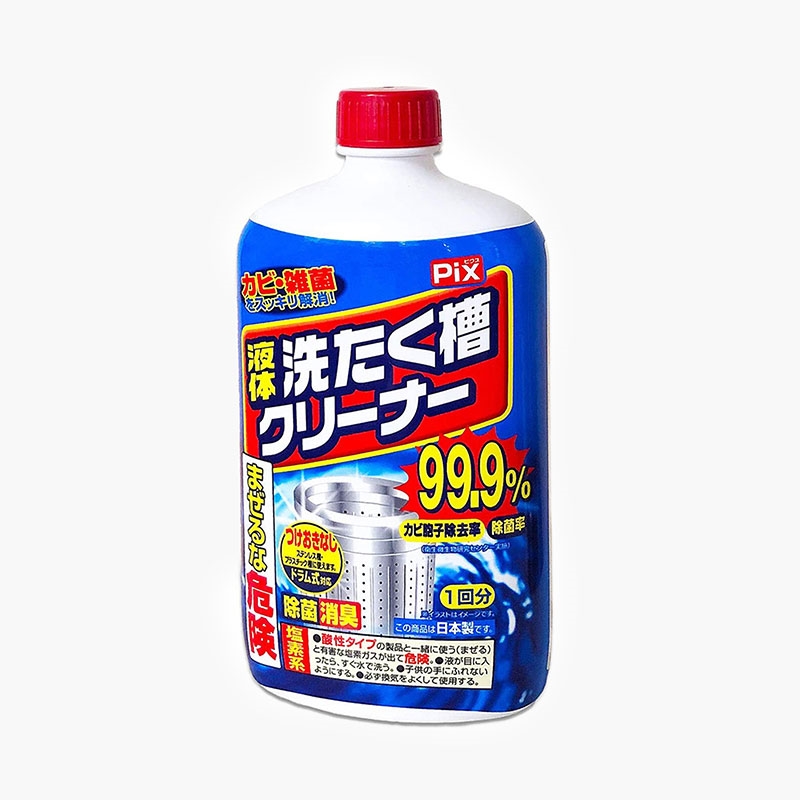 LION_Chất tẩy rửa vệ sinh lồng máy giặt 550g