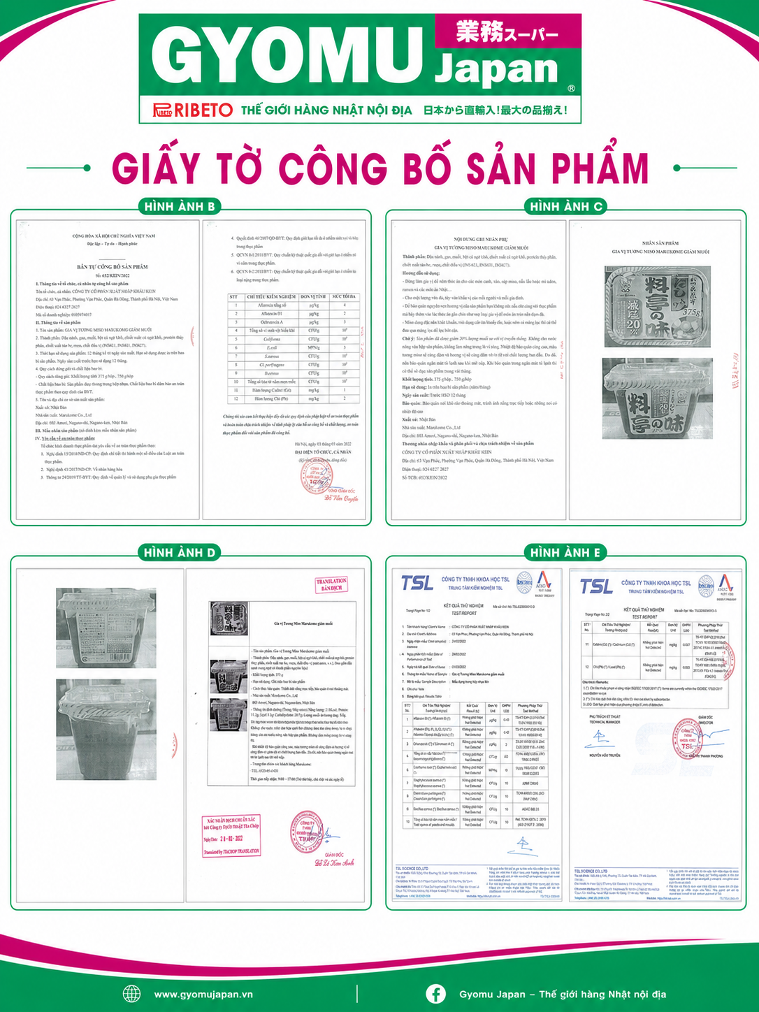 MARUKOME_Tương miso giảm muối có dashi 750g
