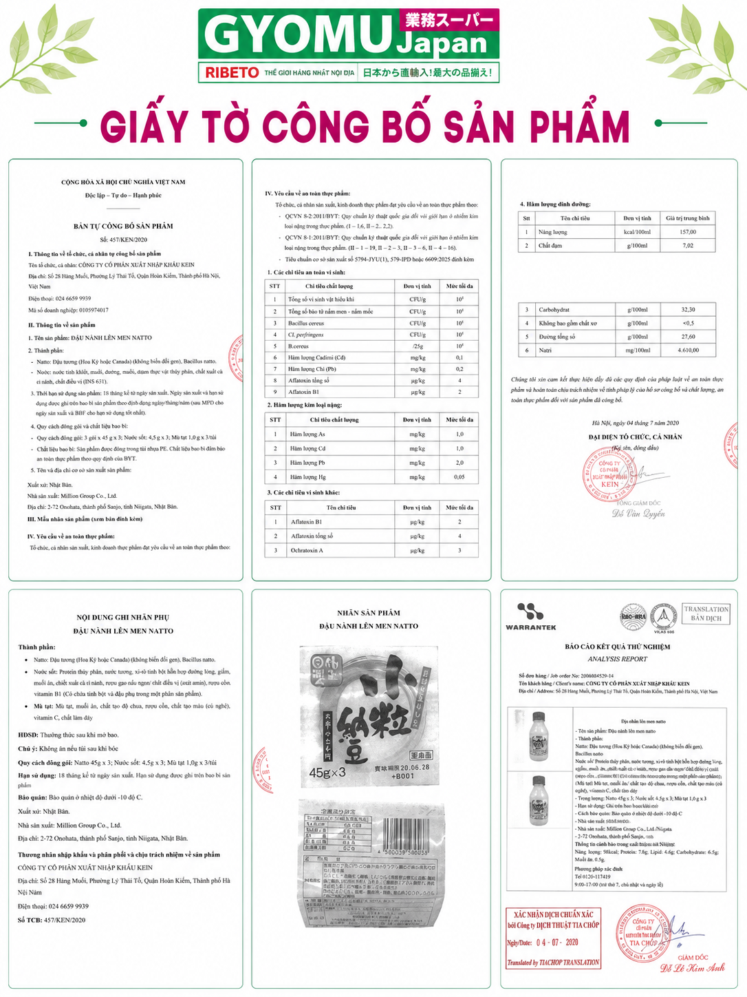 MILLION_Đậu nành lên men natto 135g