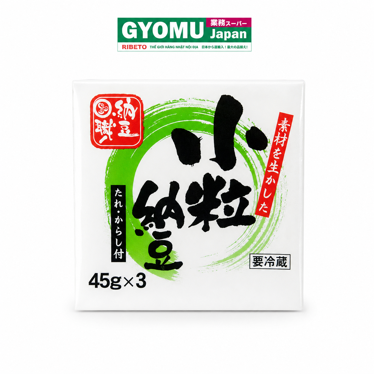 MILLION_Đậu nành lên men natto đông lạnh 45g*3