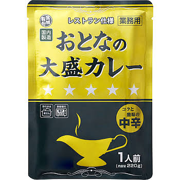 MIYAGI_Sốt cari vị cay vừa 250g