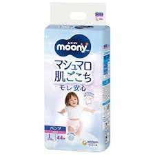 MOONY_Tã quần bé gái size L44 (9-14kg)