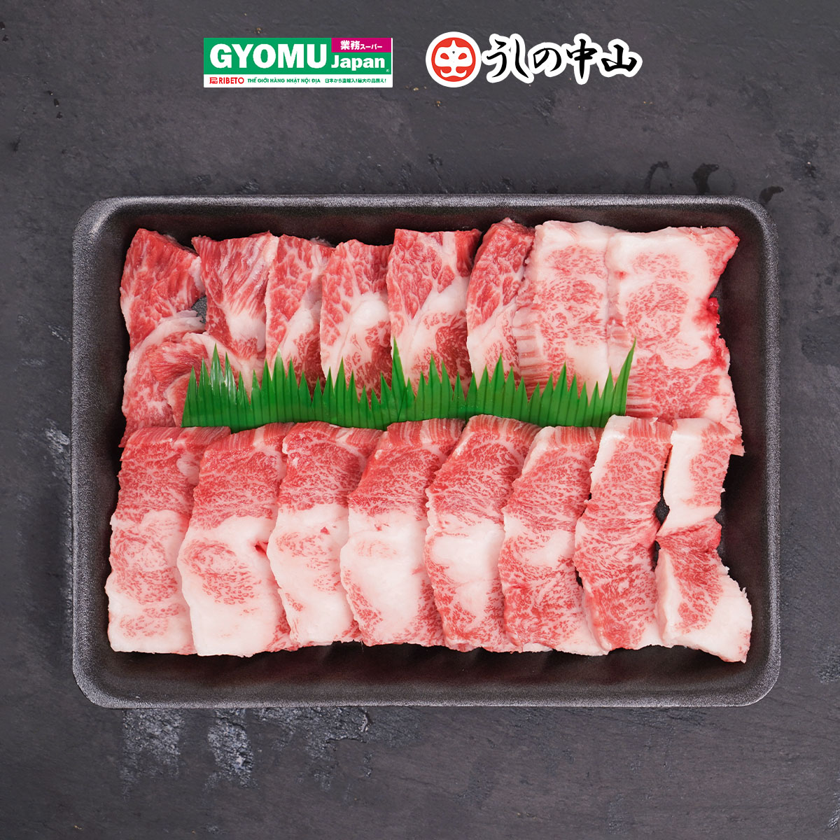 NAKAYAMA_Thịt bò Wagyu đông lạnh