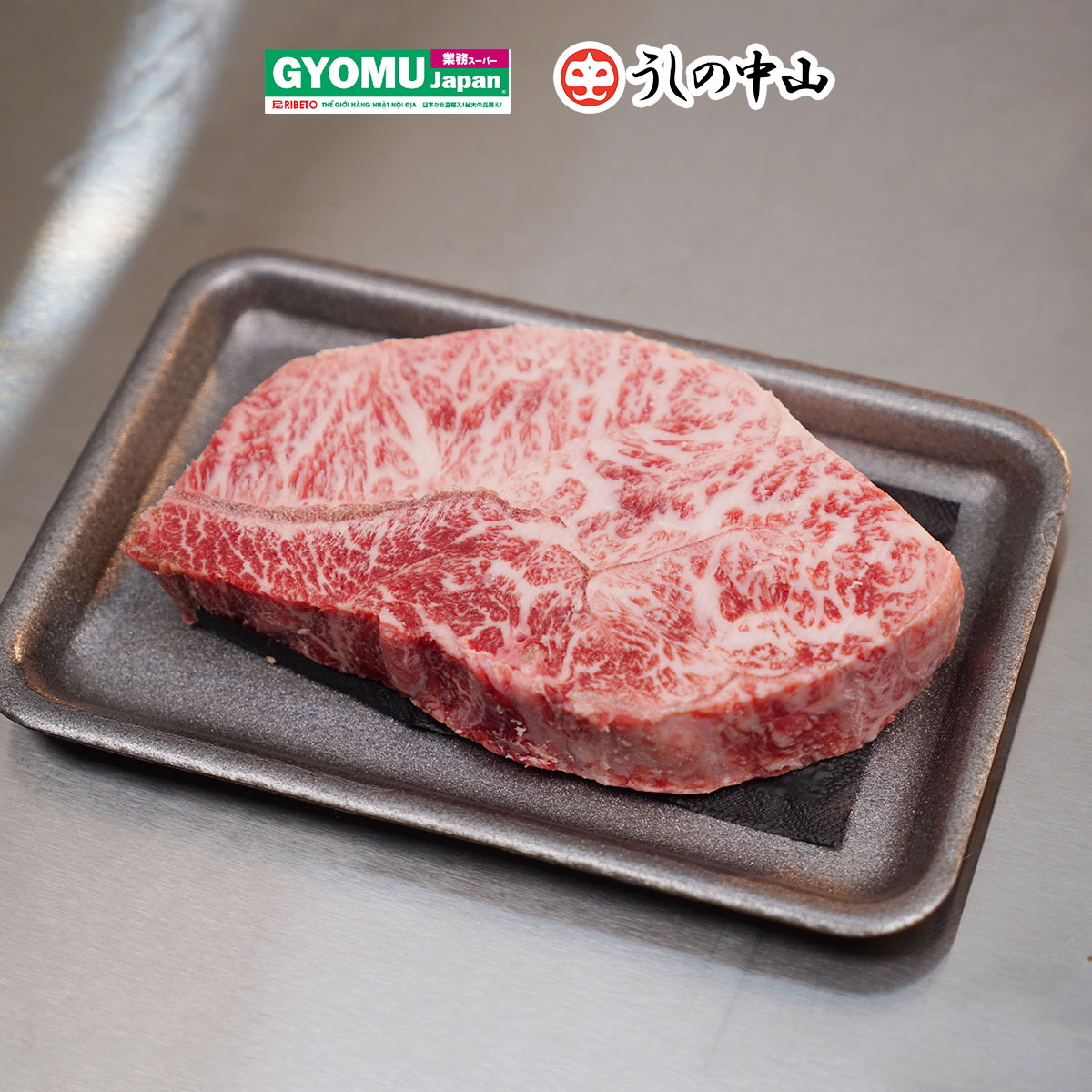 NAKAYAMA_Thịt bò Wagyu đông lạnh