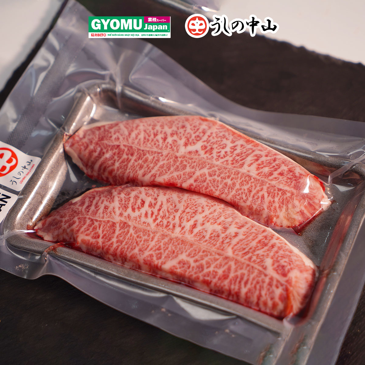 NAKAYAMA_Thịt bò Wagyu đông lạnh