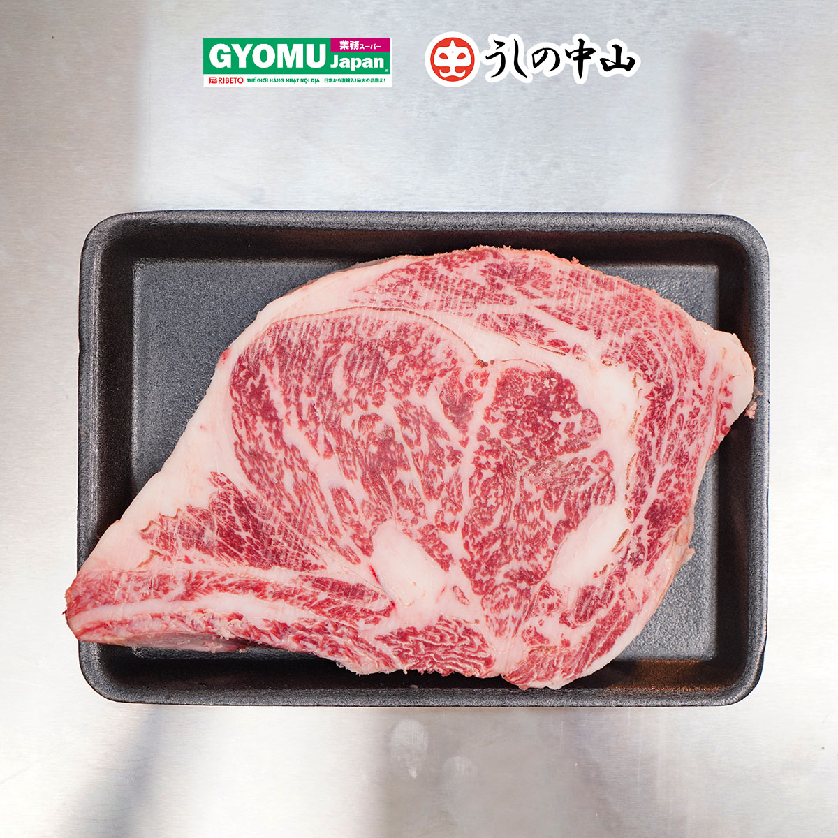 NAKAYAMA_Thịt bò Wagyu đông lạnh