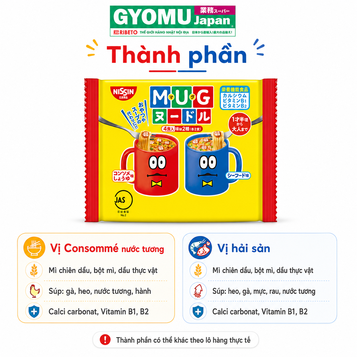 NISSIN_Thực phẩm bổ sung_Mì Mug 94g