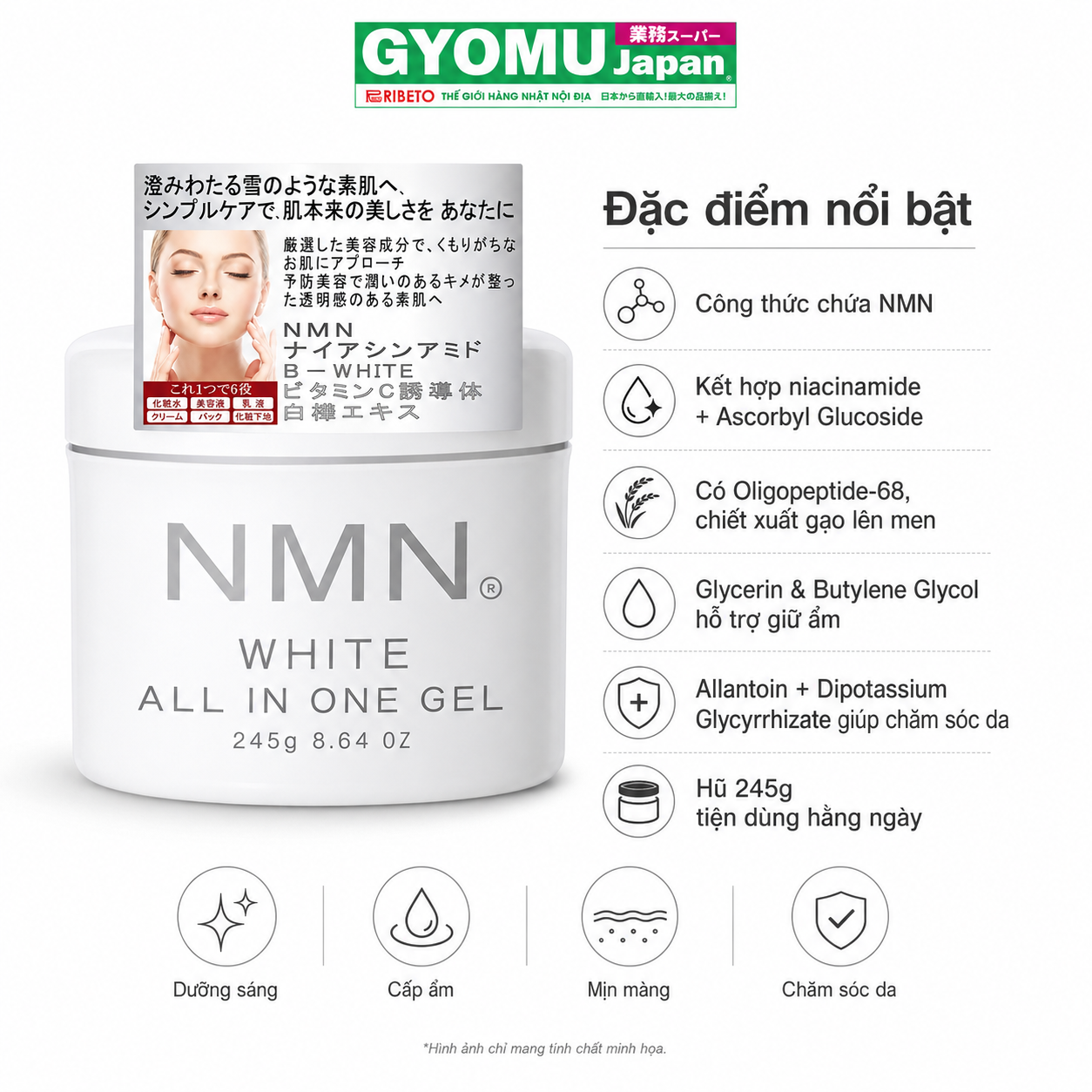 NMN_Gel dưỡng da All-in-one White (NMN White All In One Gel) 245g