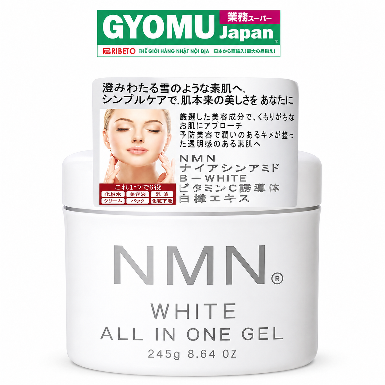 NMN_Gel dưỡng da All-in-one White (NMN White All In One Gel) 245g