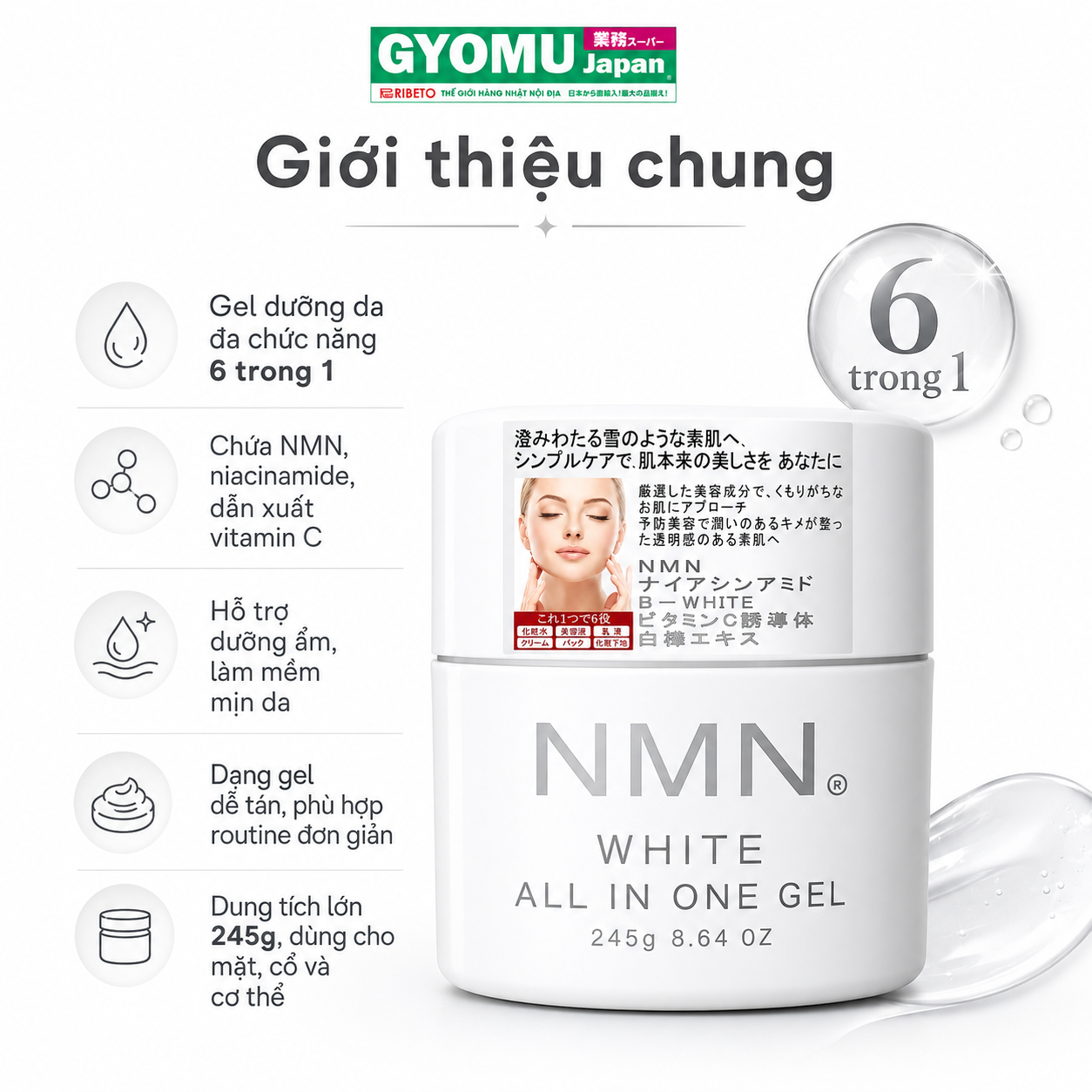 NMN_Gel dưỡng da All-in-one White (NMN White All In One Gel) 245g