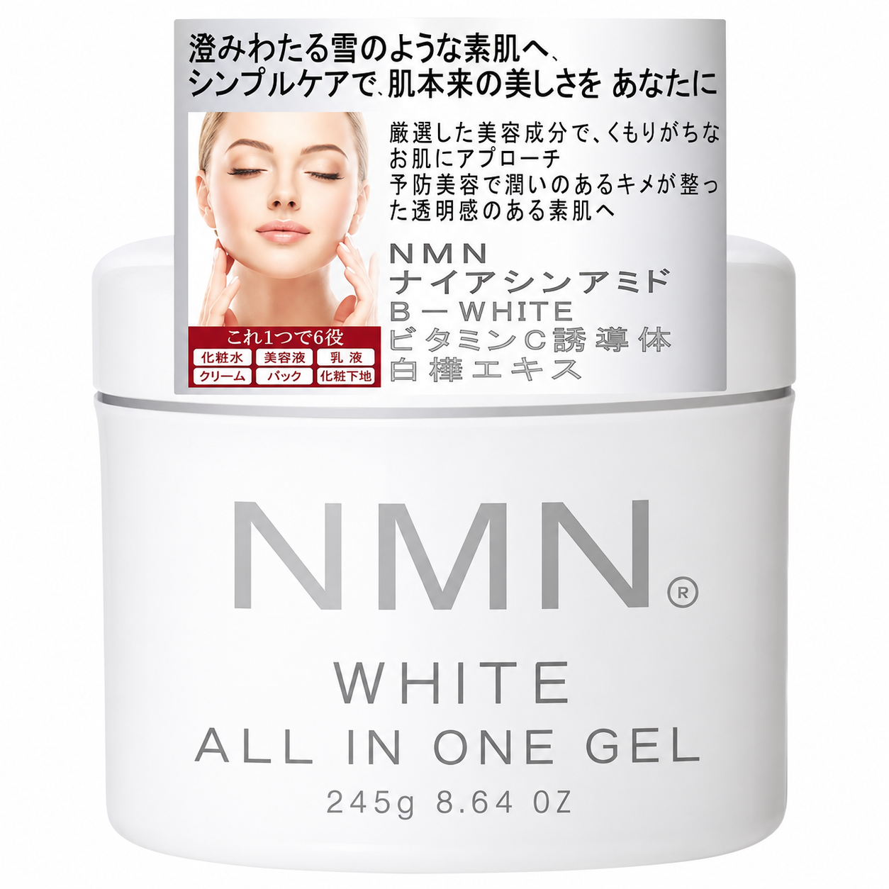NMN_Gel dưỡng da All-in-one White (NMN White All In One Gel) 245g