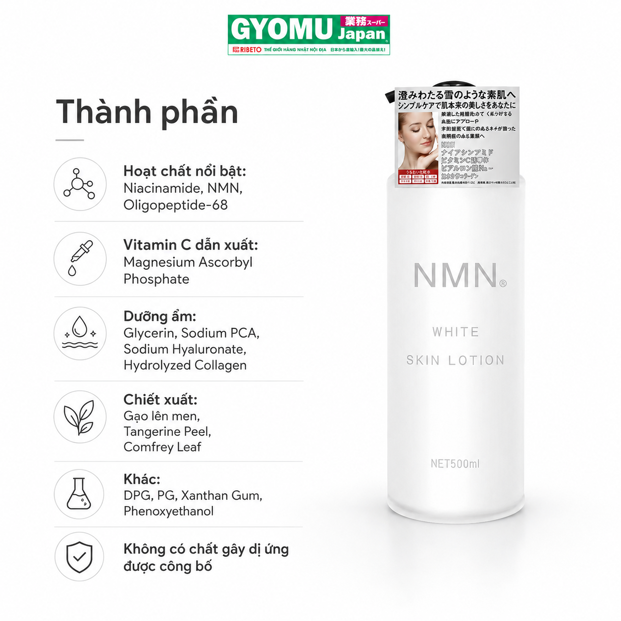 NMN_Sữa dưỡng trắng da (NMN White Skin Lotion) 500ml