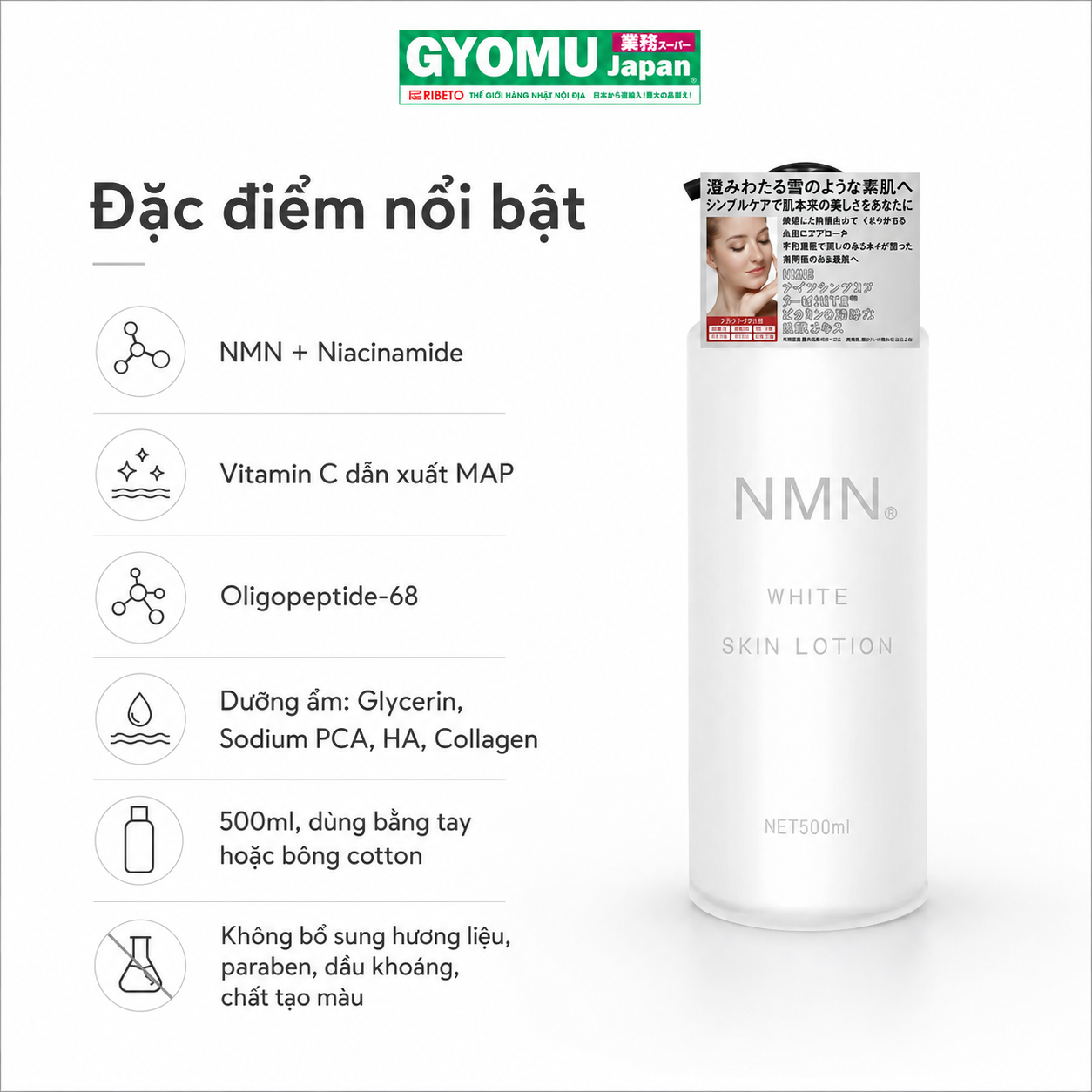 NMN_Sữa dưỡng trắng da (NMN White Skin Lotion) 500ml