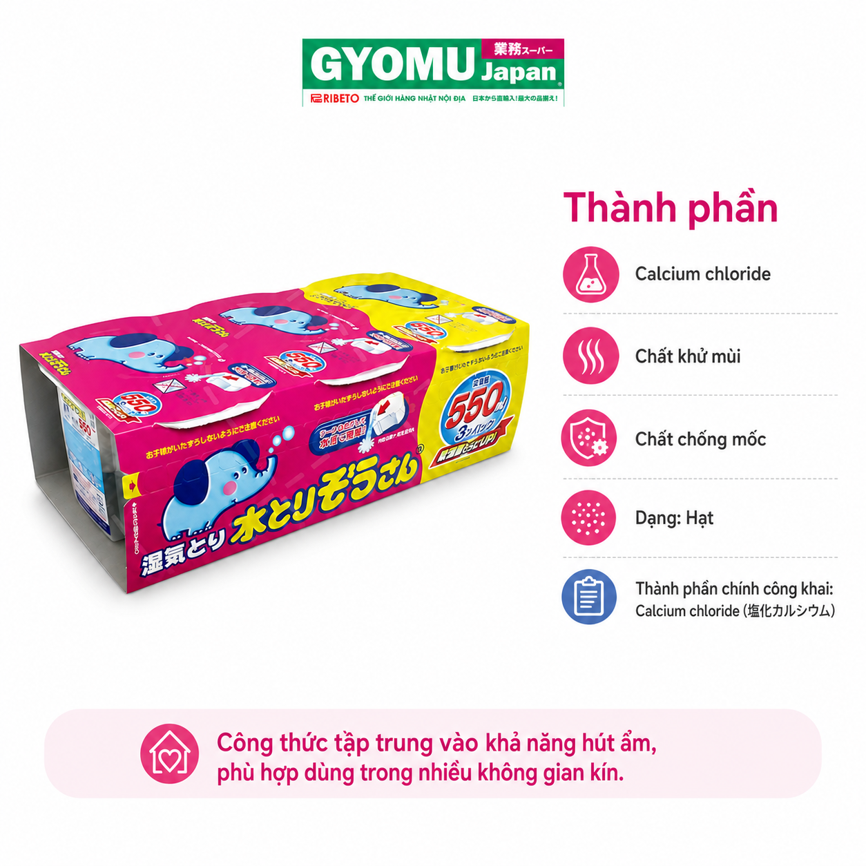 OKAMOTO_Set 3 Hộp hút ẩm (Dạng hạt-TP: Calcium chloride, chất khử mùi, chất chống mốc) 550ml