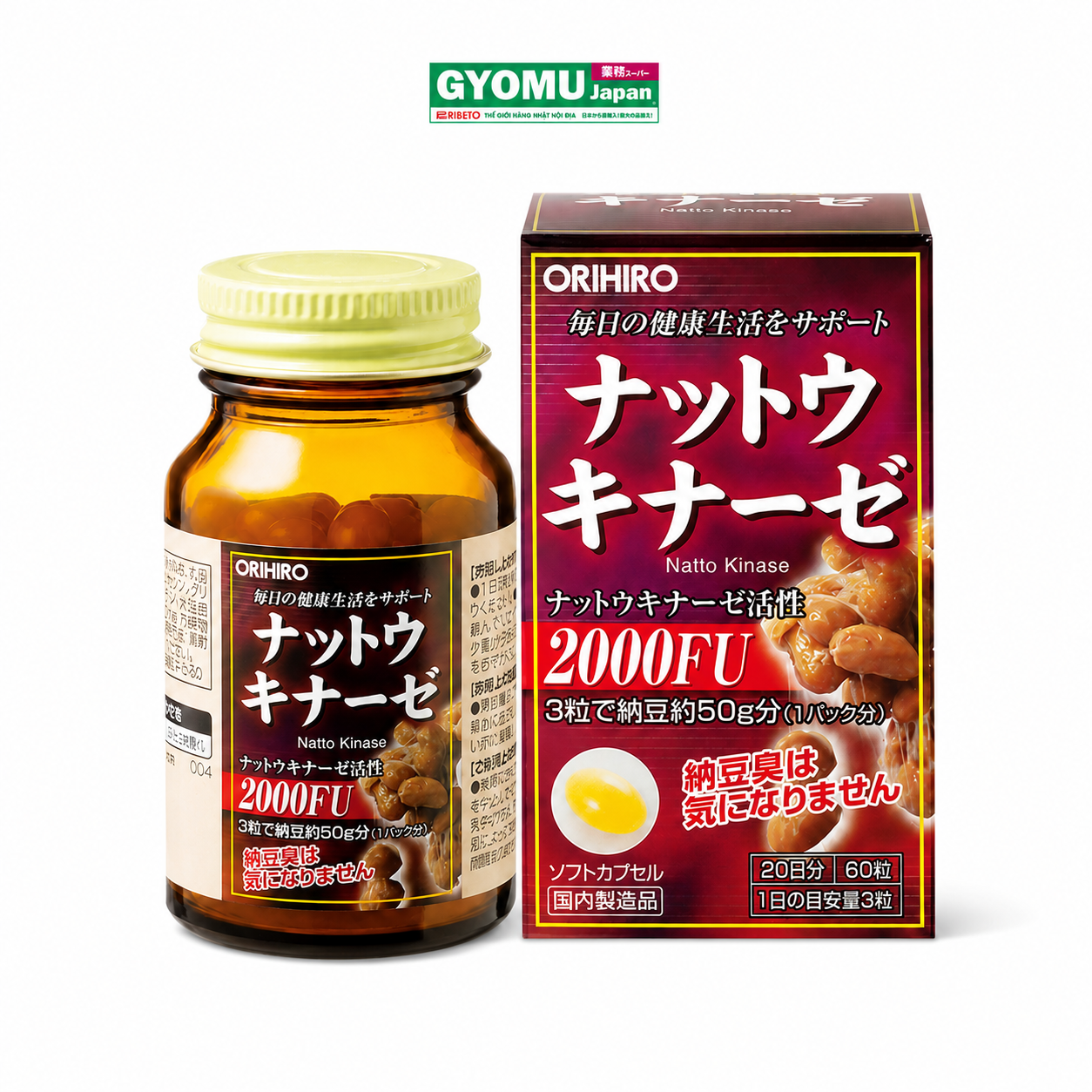 ORIHIRO_TPCN Nattokinase viên uống 2000FU 60 viên
