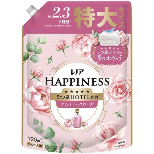 P&G_Nước xả vải Happiness hương hoa hồng cổ điển 720ml