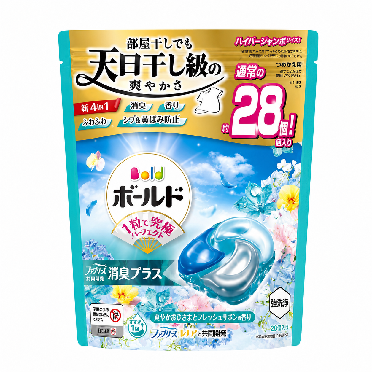 P&G_Viên giặt Bold Gel Ball 4in1 hương hoa tươi mát túi 28 viên