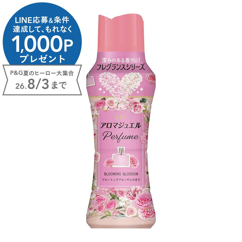 P&G_Viên xả vải hương hoa nở rộ 420ml