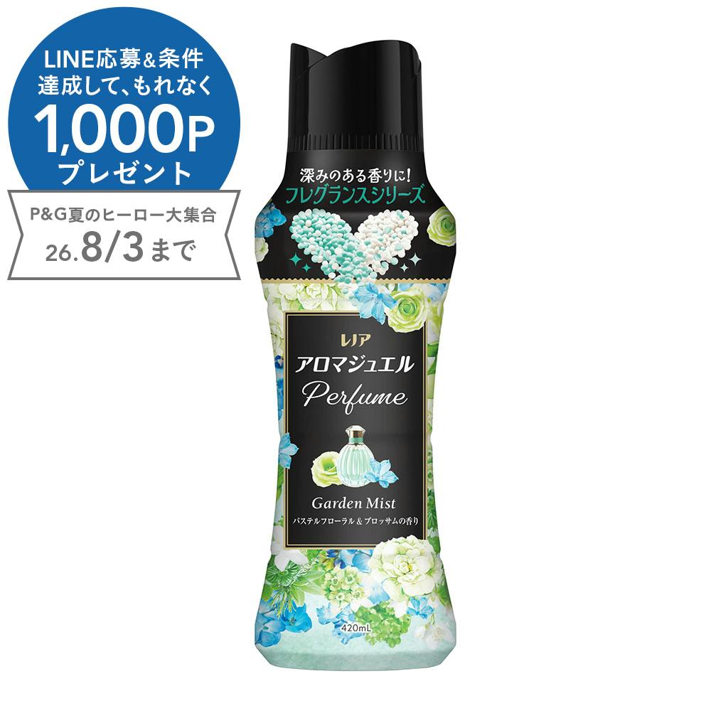 P&G_Viên xả vải hương hoa tươi mát 420ml