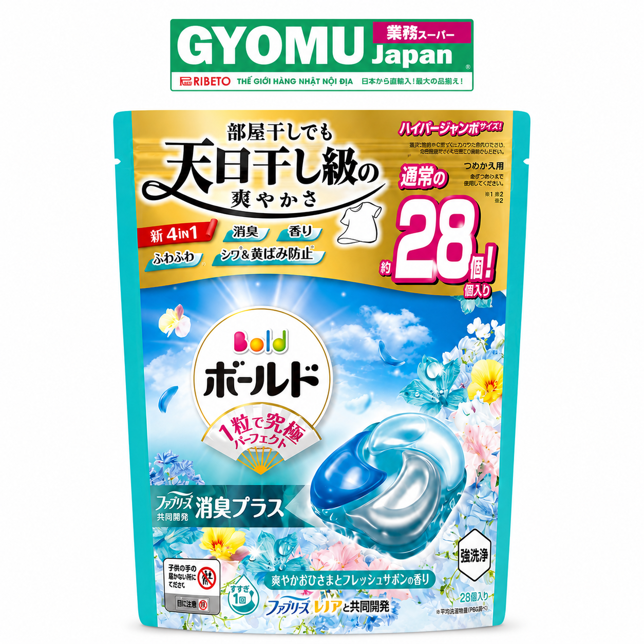 P&G_Viên giặt Bold Gel Ball 4in1 hương hoa tươi mát túi 28 viên