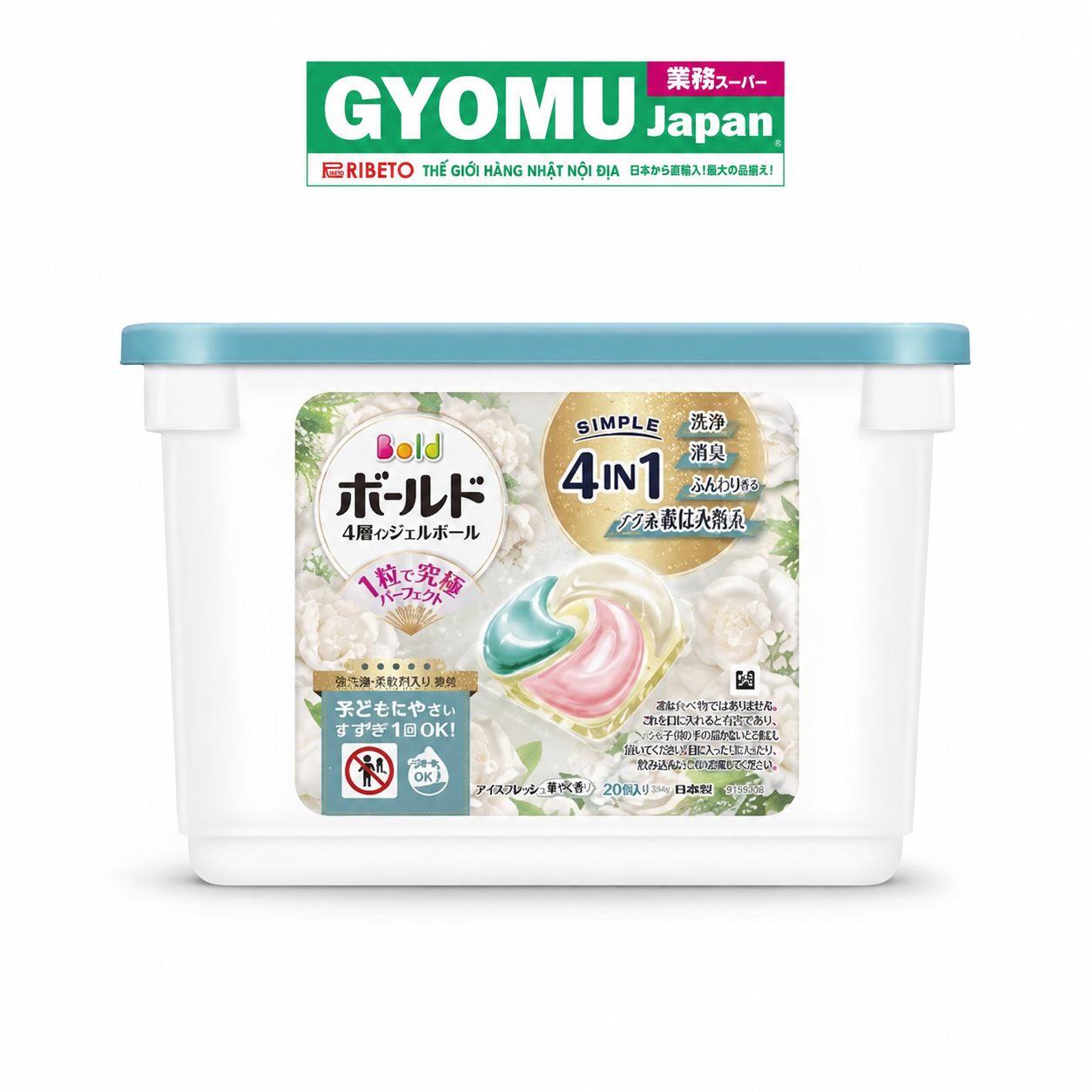 P&G_Viên giặt Bold hương hoa trà trắng và hương hoa 13 viên