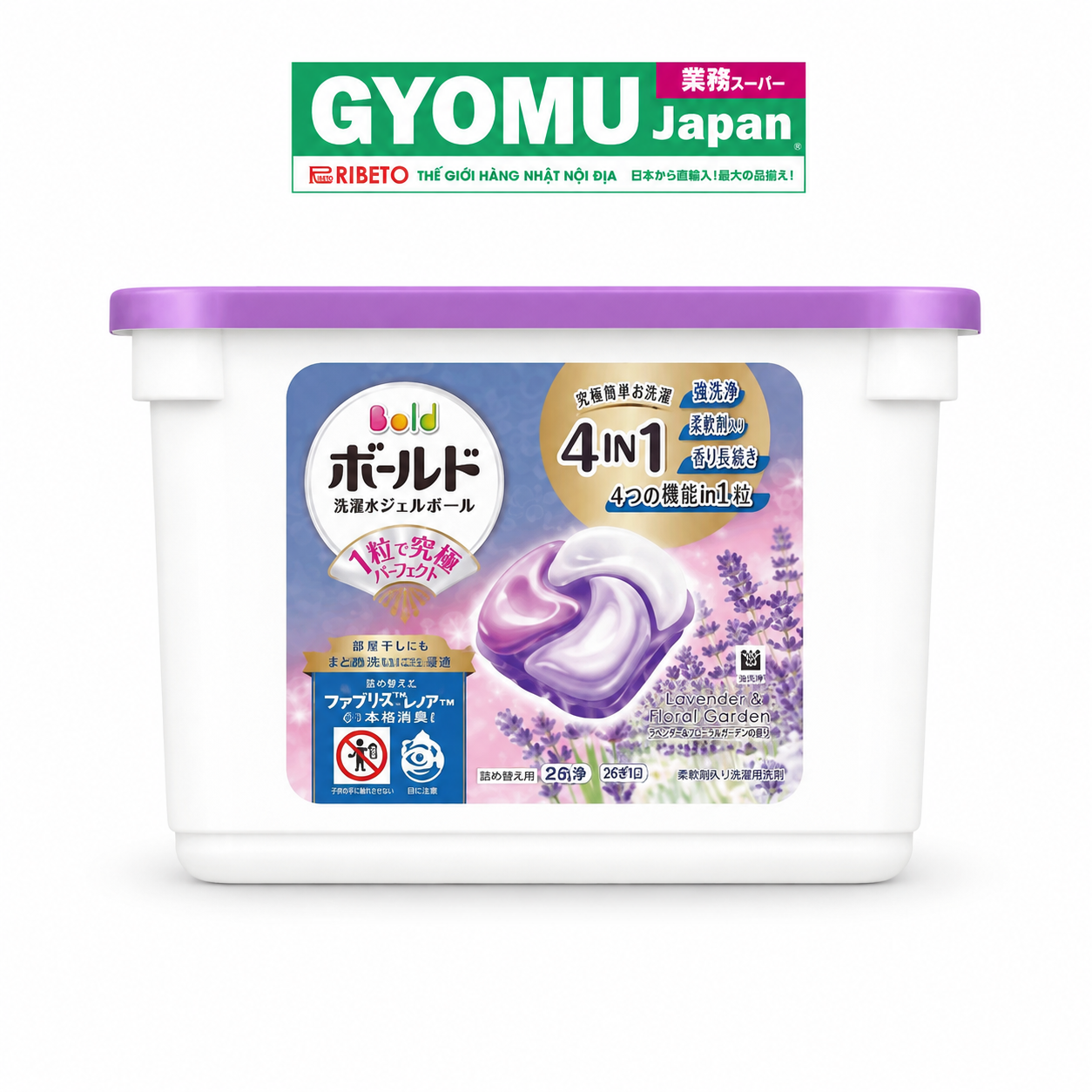 P&G_Viên giặt Bold tím hương hoa Lavender trắng và hoa nhài 13 viên