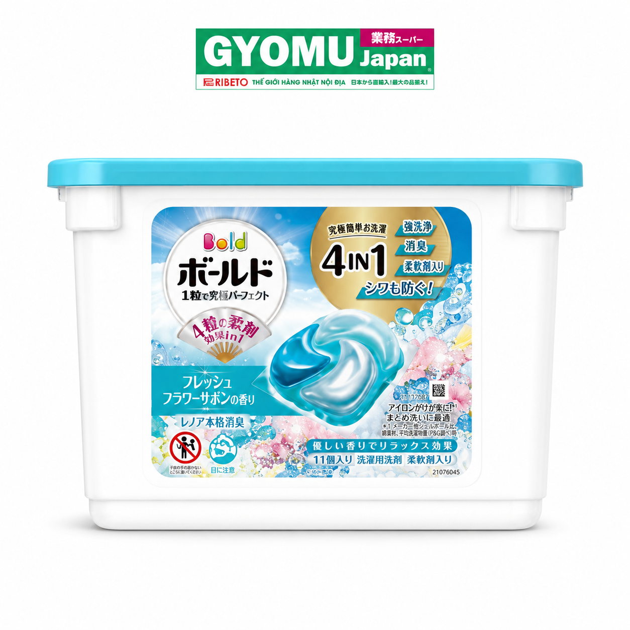 P&G_Viên giặt Bold xanh 14 viên