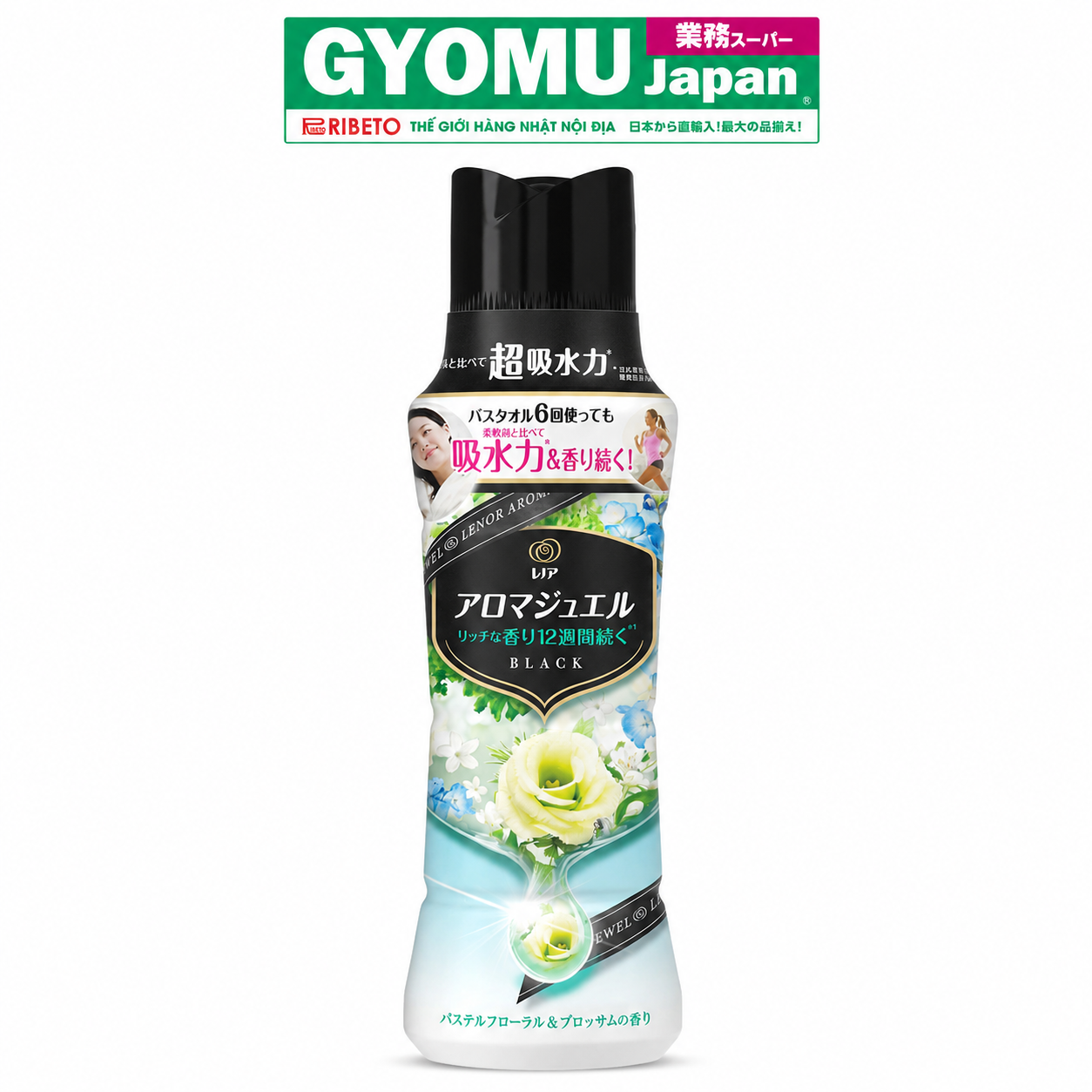 P&G_Viên xả vải hương vườn cây xanh 420ml