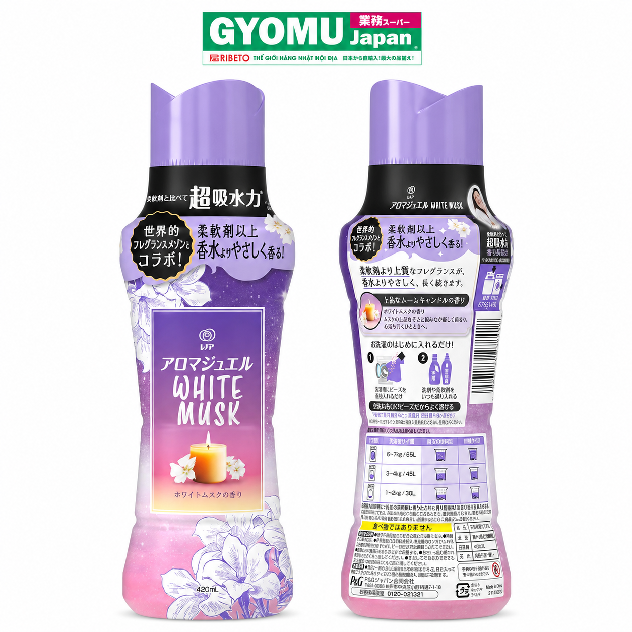 P&G_Viên xả vải hương xạ hương trắng 420ml