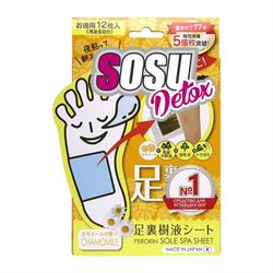 PERORIN_Miếng dán thư giãn lòng bàn chân hương hoa cúc Foot Sole Spa Sheet Chamomile 12P