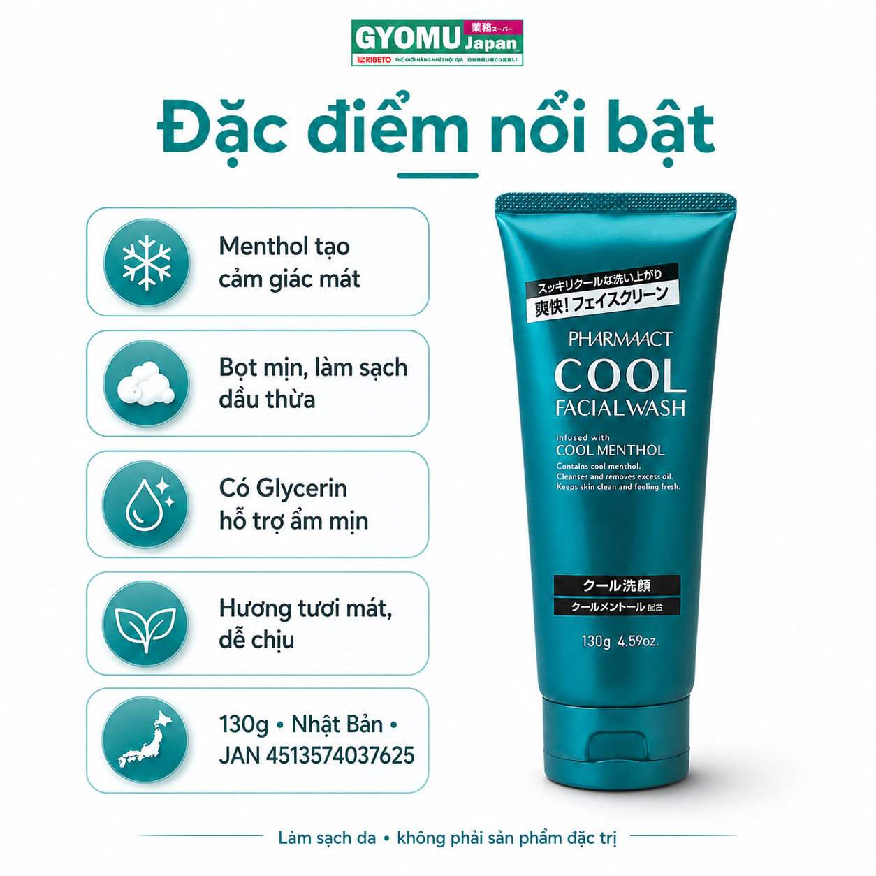PHARMAACT_SRM Cool (Pharmaact Cool Facial Foam) 130g