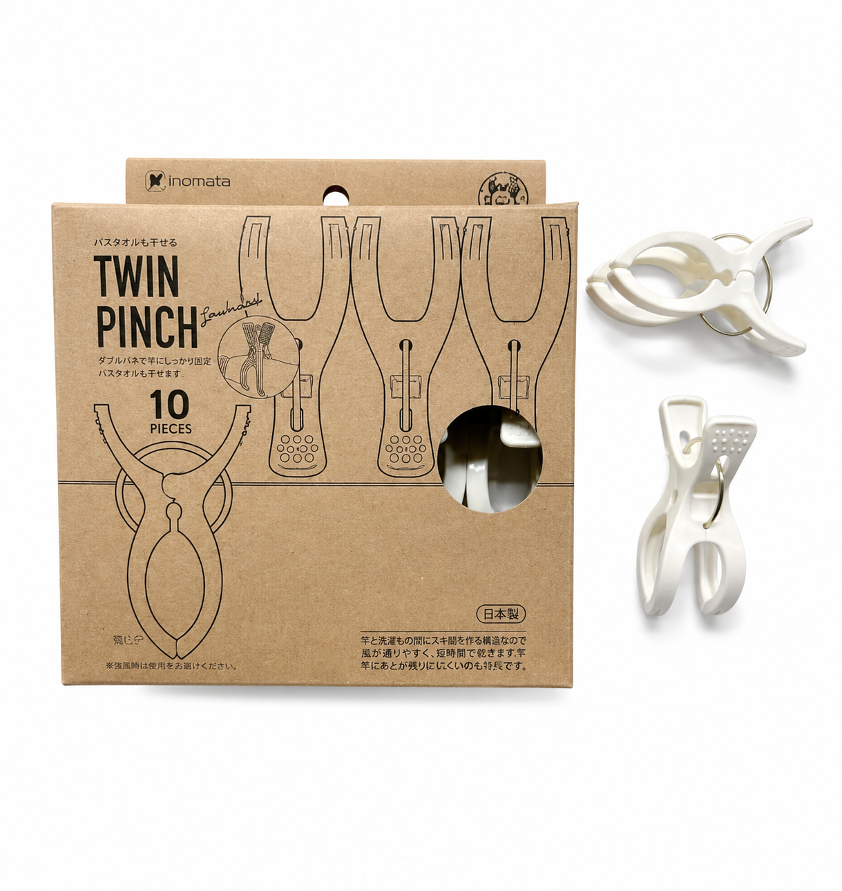 PINCH_Set 10 kẹp quần áo BS Twin, chất liệu chính nhựa PP