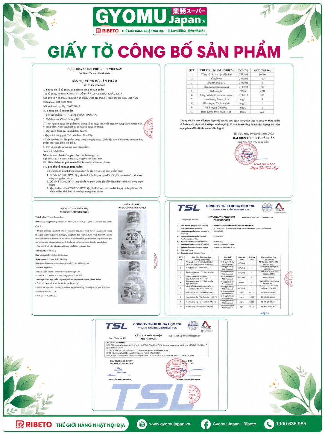 POKKA_Nước cốt chanh 70ml