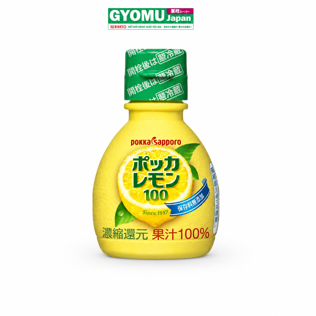 POKKA_Nước cốt chanh 70ml