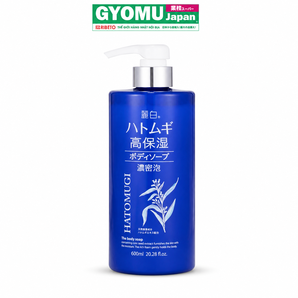 REIHAKU_Xà phòng tắm dưỡng ẩm toàn thân Hatomugi (Reihaku Hatomugi Moisture Rich Body Soap) 600ml